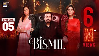 Bismil Episode 5  Naumaan Ijaz  Hareem Farooq  4 Sep 2024 English Subtitles ARY Digital [upl. by Allenaj]