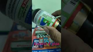 सुखा खांसी  Ascoris D Plus Syrup Dry Cough Syrup Use Sugar Free Dry Cough Syrup [upl. by Vania294]