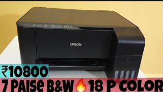 Epson L3150 WiFi AllINONE Printer Best Printer For Your Home [upl. by Pooh]