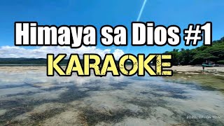 Himaya sa Dios 1 KARAOKE by Rodel Socorro [upl. by Anayek]