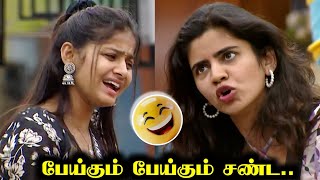 Sachana vs Soundarya Fight🔥BIGG BOSS 8 TAMIL DAY 30  5 Nov 2024  RampJ 20 [upl. by Huckaby480]