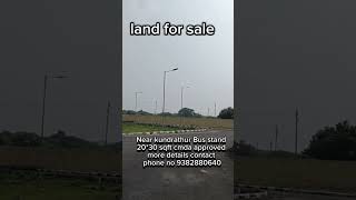 Land for sale [upl. by Navap]