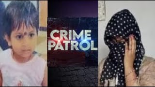 Maa Ne Kiya Crime Patrol Dekhkar Beti Ka Qatal [upl. by Bor649]