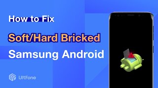 How to Unbrick Hard BrickedSoft Bricked Android Samsung at Home [upl. by Nospmoht]