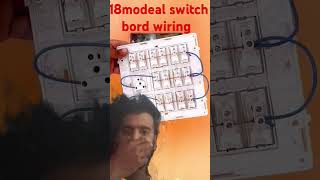 18modeal switch bord wiring fast electrical switchboardconnection electricianshortsvideo [upl. by Pavyer939]