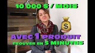 TROUVER un PRODUIT pour AMAZON FBA en 5 MIN AVEC JUNGLE SCOUT et GAGNER 10 000 MOIS [upl. by Culley265]