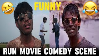 Run Movie 2004 Hindi Comedy Scene😂 Kauwa Biryani  Vijay Raaz Comedy Scene Abhishek barchan movie [upl. by Obola]