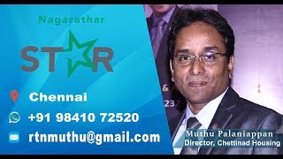 Muthu Palaniappan Chettinadd Housing  STAR 14 IBCN 2019 [upl. by Yseulte669]