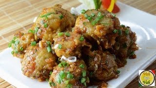 Mushroom Manchurian Dry Recipe  By Vahchef  vahrehvahcom [upl. by Raveaux]