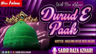 Durood e AhleBait by Sabir Raza Surat [upl. by Agemo]