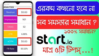 Startoi update  startio aia file  How to make app with startio ads  startapp  Rnar income [upl. by Margalit]