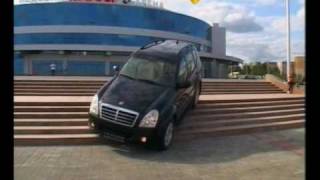 SsangYong Rexton тестдрайв Автолига autoligatv [upl. by Naahs]