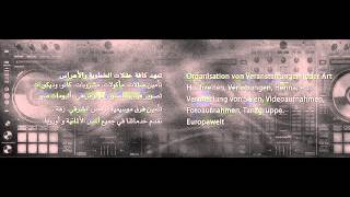 ملحم زين عرس الغوالي دج مرادremix dj moradMelhem Zein 3ers Al Ghawaly [upl. by Docilu]