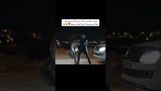 جيهان وعليا كوبل المسلسل الجديد الحلقة كاملة بقناتي 🤍 [upl. by Eugenio]