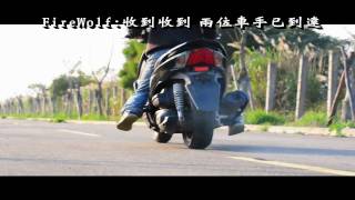 SYM New Fighter 150 with STCS review 完整評測 [upl. by Risan]