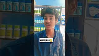 Wait for new dukan 😂funny video 😂 trending comedy funny trending popgovind [upl. by Sivrad]