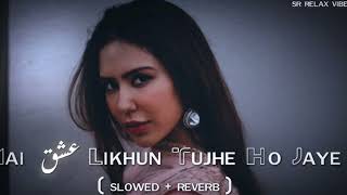 ma a likhun TU a jay ma beth likhun TU a bethy song Pakistani by Faheem Abdullah and ruhan malik [upl. by Herodias]