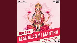 Mahalaxmi Mantra 108 Times [upl. by Aleira]