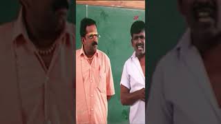 Watch full video👆 Vayasu Pasanga Comedy Scenes  vindhya livingston vinuchakravarthy shorts [upl. by Lonni]