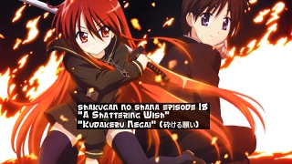 shakugan no shana episode 18 english subs [upl. by Origra666]