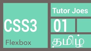 A Complete Guide to Flexbox in Tamil Part1 [upl. by Evilc]