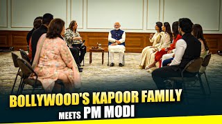 Bollywoods Kapoor Family Meets PM Modi Raj Kapoor Film Festival 100th Birth Anniversary  Delhi [upl. by Annaer]