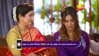 Paaru Marathi  Ep  217  Webisode 02  Sep27 2024  Sharayu SonawanePrasad Javade  Zee Marathi [upl. by Oinotnaesoj]