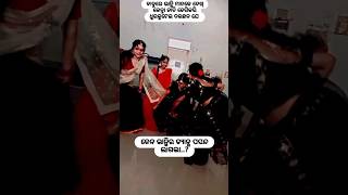 Ken bhanji ra dance pasand lag la 😍🌿\ sambalpuri status video  sambalpuri song shortvideo dance [upl. by Justine17]