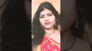 ham nahi jaib devru shortvideo sunita [upl. by Hogan]