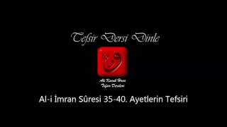 Ali Küçük  Ali İmran Sûresi 3540 Ayetler Tefsiri  MP3  Ses [upl. by Aguie268]