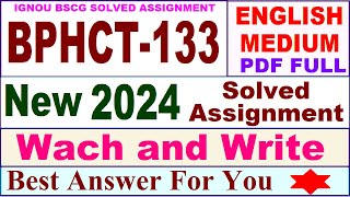 BPHCT 133 solved assignment 2024 in English  bphct 133 solved assignment 202324  bphct133 2024 [upl. by Brandtr]