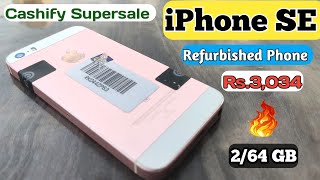 Unboxing iPhone SE 1st Generation ₹3034 🔥 Refurbished Mobile  D Catagory  Full Detail Video [upl. by Asia]