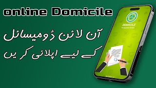 Domicile certificate  How To Apply for Domicile online [upl. by Conny]