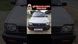 2013 Maruti Suzuki 800 With LPG Erode registration for Sale automobile usedcarforsale sale erode [upl. by Janis]