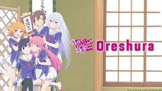 Oreshura Anime Review [upl. by Ahsauqram]