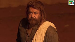 बरसो बाद लौटा ओडियन अपने गांव  Odiyan  Mohanlal Manju Warrier Prakash Raj [upl. by Ehtylb]