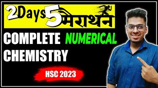 Chemistry MahaMarathon Revision Class 12 Hsc Board Chapter 1 to 6 Numerical Complete Abhishek Sir [upl. by Anilejna]