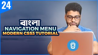 Navigation Menu  CSS3 Tutorial For Beginners  Part 24 [upl. by Fugere236]