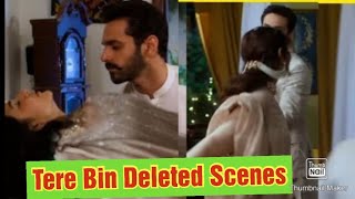 Tere Bin Deleted Scenes  Tere Bin Episode  48 Terebin wahajali yumnazaidi [upl. by Heyes]