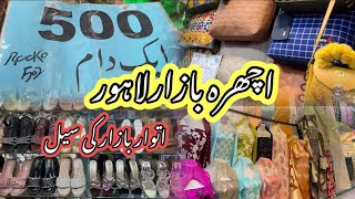 Ichra Bazar Lahore Sunday Sale Sasti Shopping Fashion Vloging [upl. by Grados]