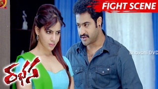 Rabhasa Movie Scenes  Jr NTR Warns Siyaji Shinde And Reveals The Truth [upl. by Atinoj104]