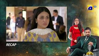 Recap Shiddat Episode 44  8th July 2024  HAR PAL GEO [upl. by Odracer]