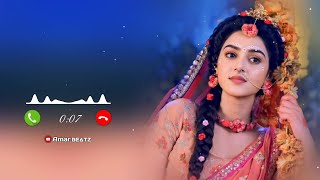 RADHA RANI Ringtone  Mithe Ras Se Bharyo Radha Rani Lage  Bhakti Ringtone  Amar Beatz [upl. by Wawro]