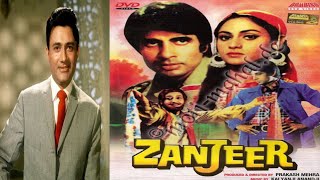 Why Dev Anand rejected Zanjeer movie 1973 bollywood devanand amitabbachachan [upl. by Iong]