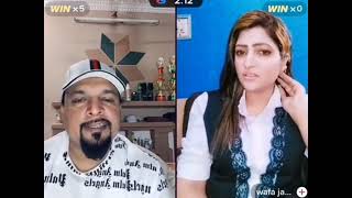 Nutter vs Wafa Tik tok live Gandi baate use full chakla station [upl. by Vanya]