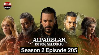 Alp Arslan Urdu  Season 2 Episode 205  Overview [upl. by Nilra]