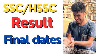 SSC HSSC Result Dates Confirmed ✅ [upl. by Yraek108]