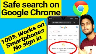 Safe search in Google Chrome Android  How to Block website on chrome  Smartphone  DNS setting [upl. by Enined518]