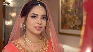 Men Anni Say Shadi Karu Ga  Be Rung Drama Review [upl. by Naylor]