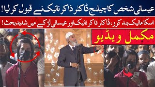 Zakir Naik Heavy Competition With Christian Boy in Badshahi Mosque Must Watch Dr Zakir Naik Debate [upl. by Rammaj515]